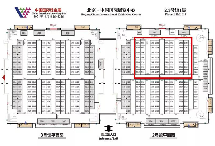 微信图片_20210901152443.jpg