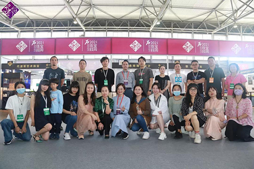 微信图片_20210901152440.jpg