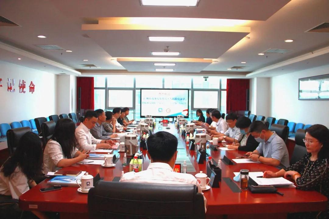 微信图片_20210904233530.jpg