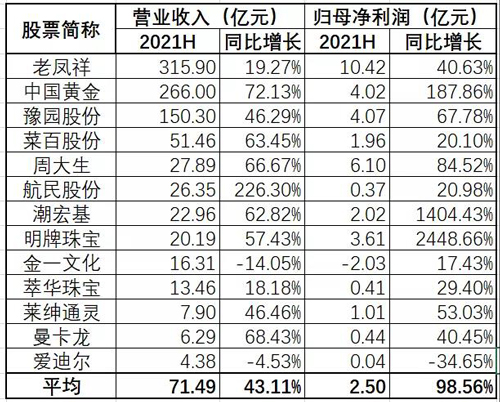 微信图片_20210906160201.jpg
