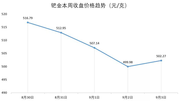 微信图片_20210906160232.jpg