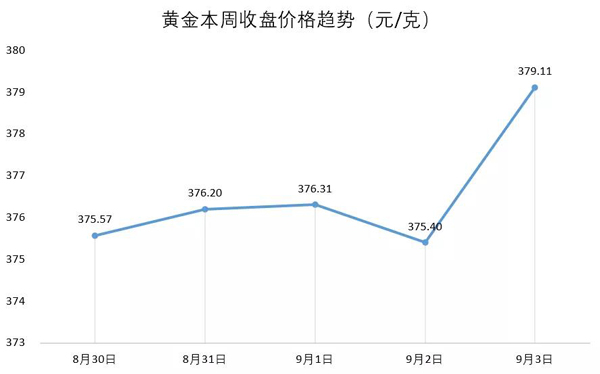 微信图片_20210906160224.jpg