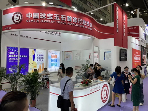 微信图片_20210909163733_调整大小.jpg