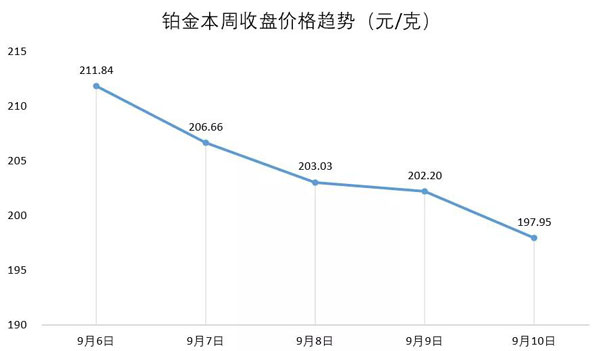 微信图片_20210913162302.jpg