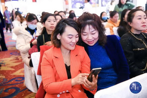 微信图片_20210915164428_调整大小.jpg