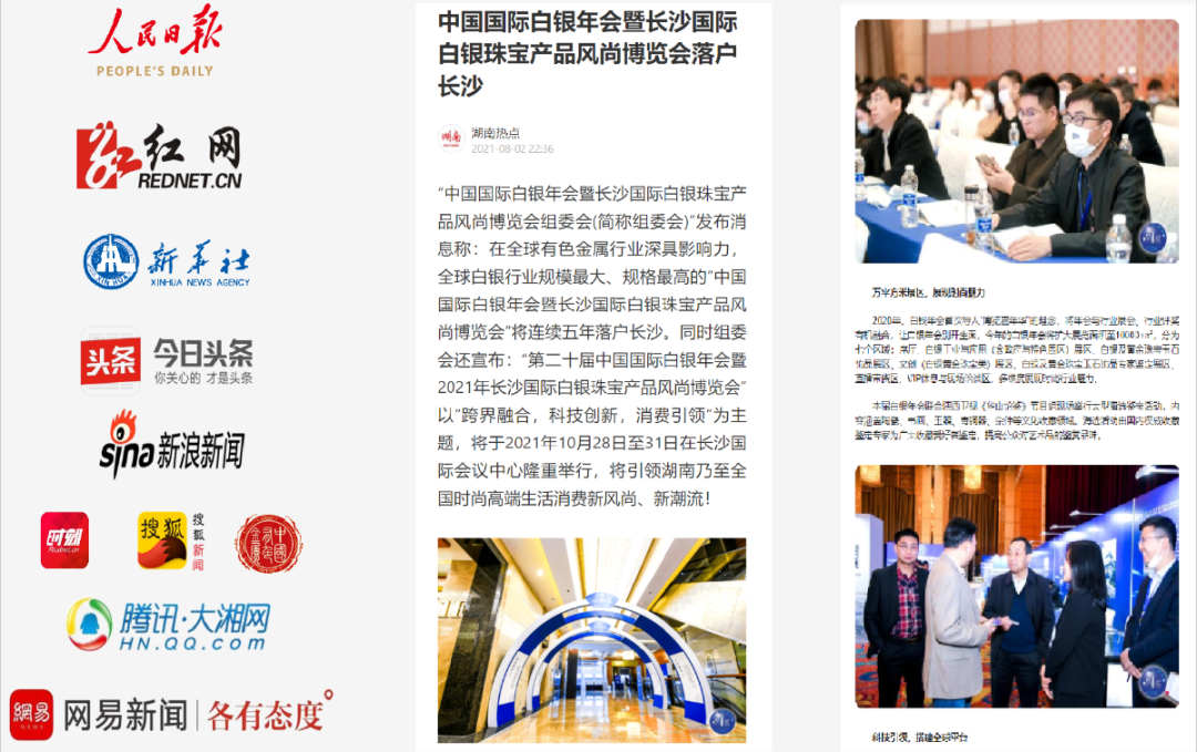 微信截图_20210915164800.png