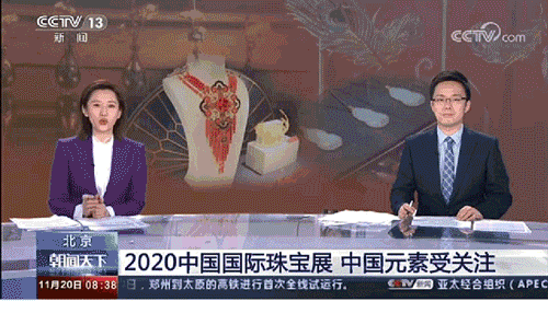 微信图片_20210918112411s.gif