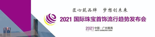 微信图片_20210919141256.jpg