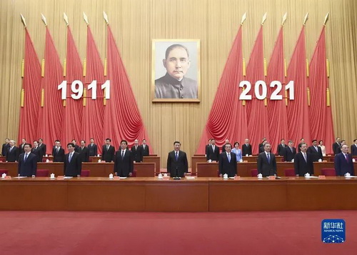 微信图片_20211011155237_调整大小.jpg