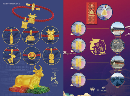 8738870_7ea2d6f3-0f8e-4078-8d58-c3b1b0d8b053_调整大小.png