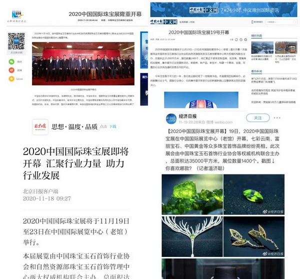微信图片_20211021163502_调整大小.jpg