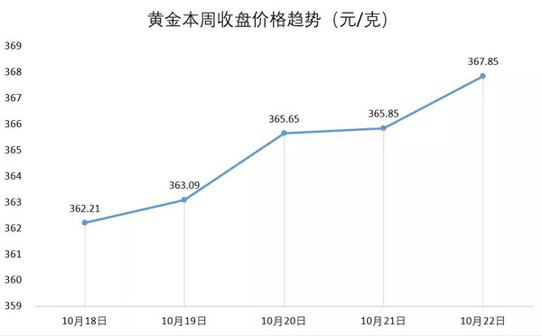 微信图片_20211025163307.jpg
