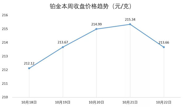 微信图片_20211025163312.jpg
