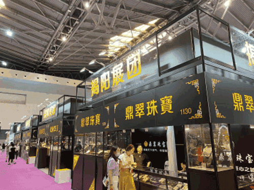 微信图片_20211026171624.gif