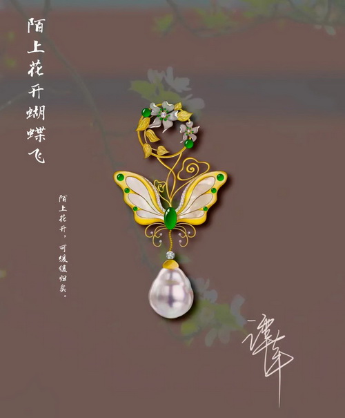 微信图片_20211026172831_调整大小.jpg
