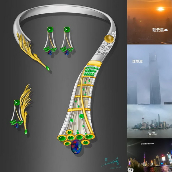 微信图片_20211026172837_调整大小.jpg