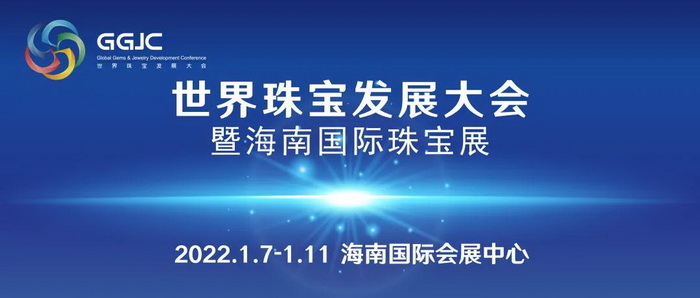 微信图片_20211115172714_调整大小.jpg