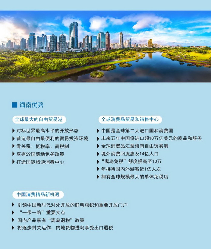 微信图片_20211115172727_调整大小.jpg