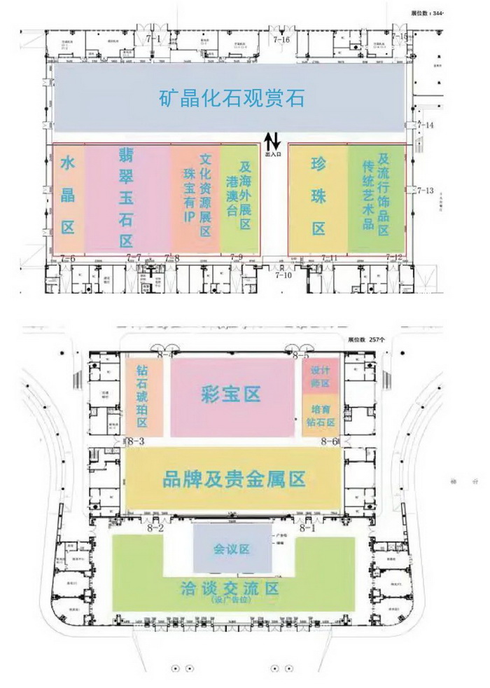 微信图片_20211115172741_调整大小.jpg