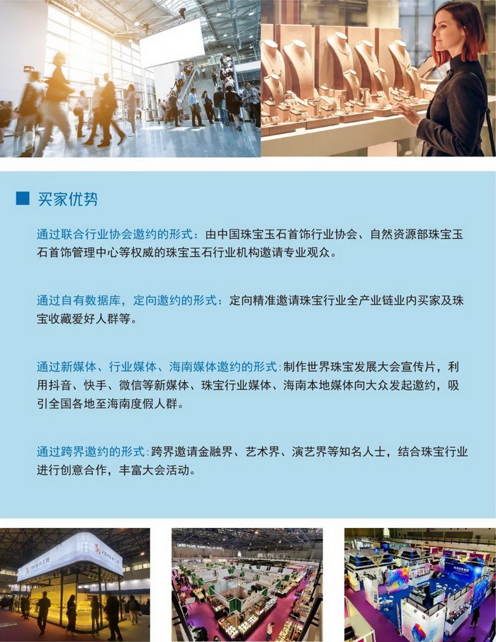 微信图片_20211115172734_调整大小.jpg