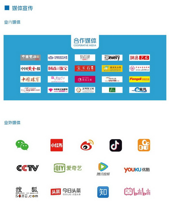 微信图片_20211115172749_调整大小.jpg