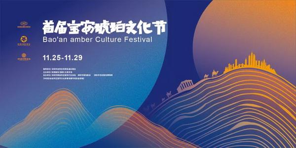 微信图片_20211119150154_调整大小.jpg