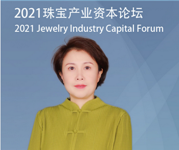 微信图片_20211119170942_调整大小.png