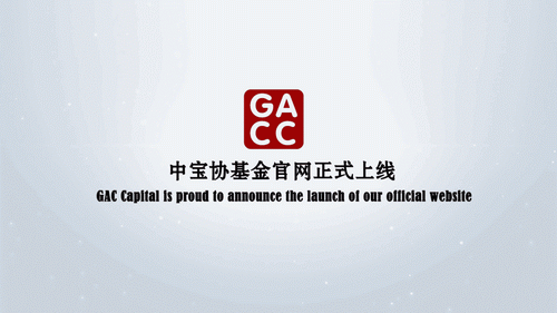 微信图片_20211119170932_调整大小.png