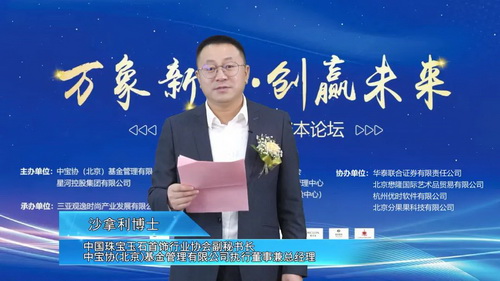 微信图片_20211119170923_调整大小.jpg