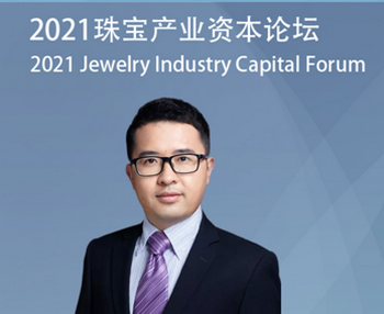 微信图片_20211119170946_调整大小.png