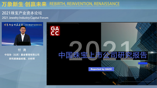 微信图片_20211119170936_调整大小.png