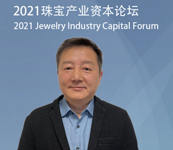 微信图片_20211119170948_调整大小.png