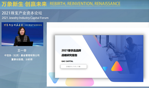 微信图片_20211119170939_调整大小.png