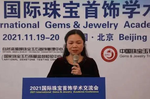 微信图片_20211121152533.jpg