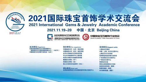 微信图片_20211121152441.jpg