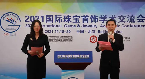 微信图片_20211121152616.jpg