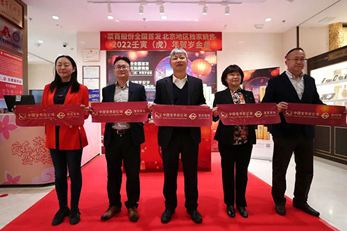 微信图片_20211122143903.jpg