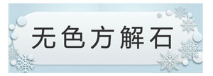 微信图片_20211123165248.jpg