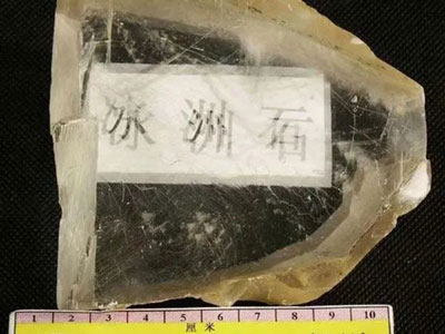 微信图片_20211123165252.jpg