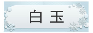 微信图片_20211123165137.jpg
