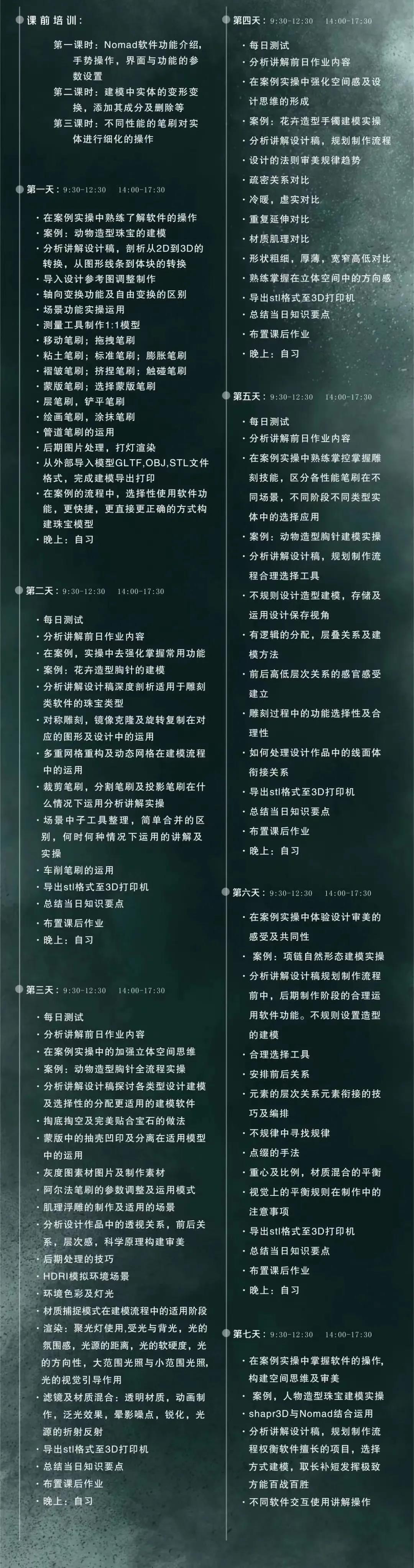 微信图片_20211125171919.jpg