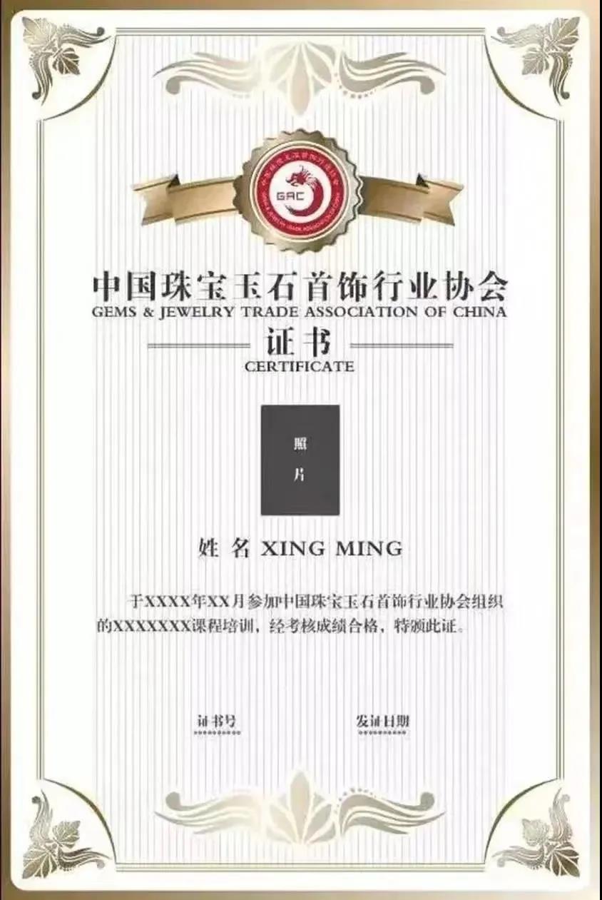 微信图片_20211125171932.jpg