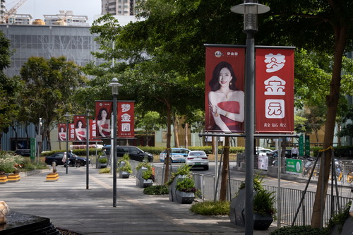 image003_调整大小.jpg