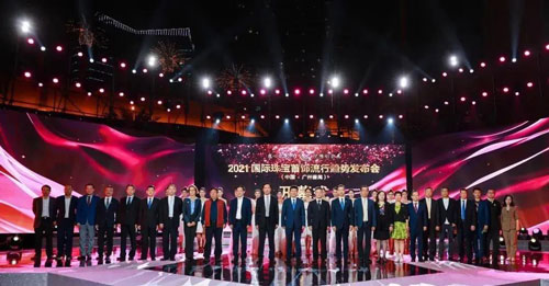 微信图片_20211130162907.jpg