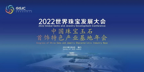 微信图片_20220111171431_调整大小.jpg