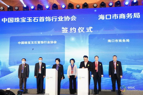 微信图片_20220112171726_调整大小.jpg