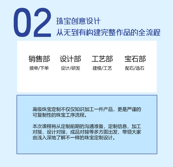 微信图片_20220224160750_调整大小.png