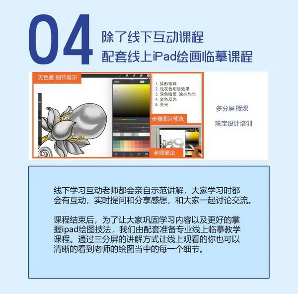 微信图片_20220224160827_调整大小.jpg