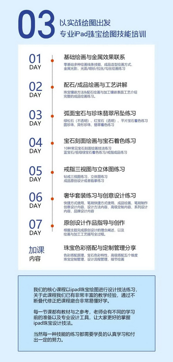 微信图片_20220224160810_调整大小.jpg
