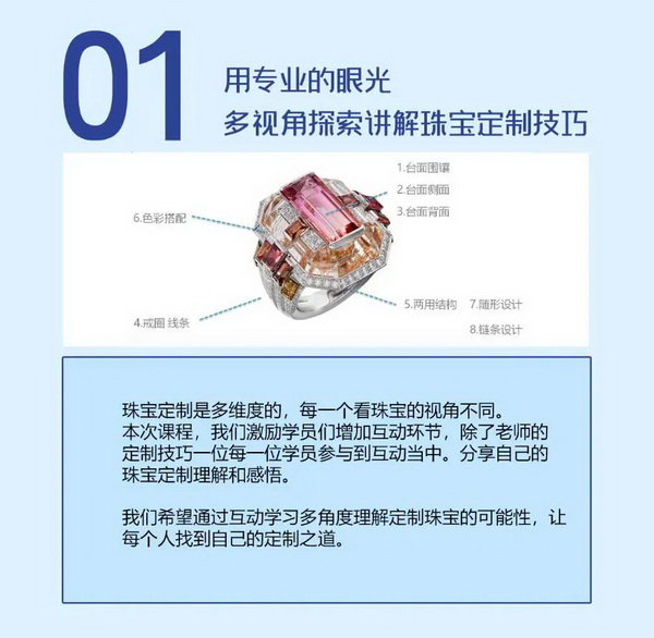 微信图片_20220224160737_调整大小.jpg